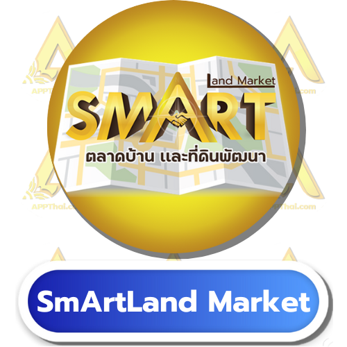 SmartLand Market