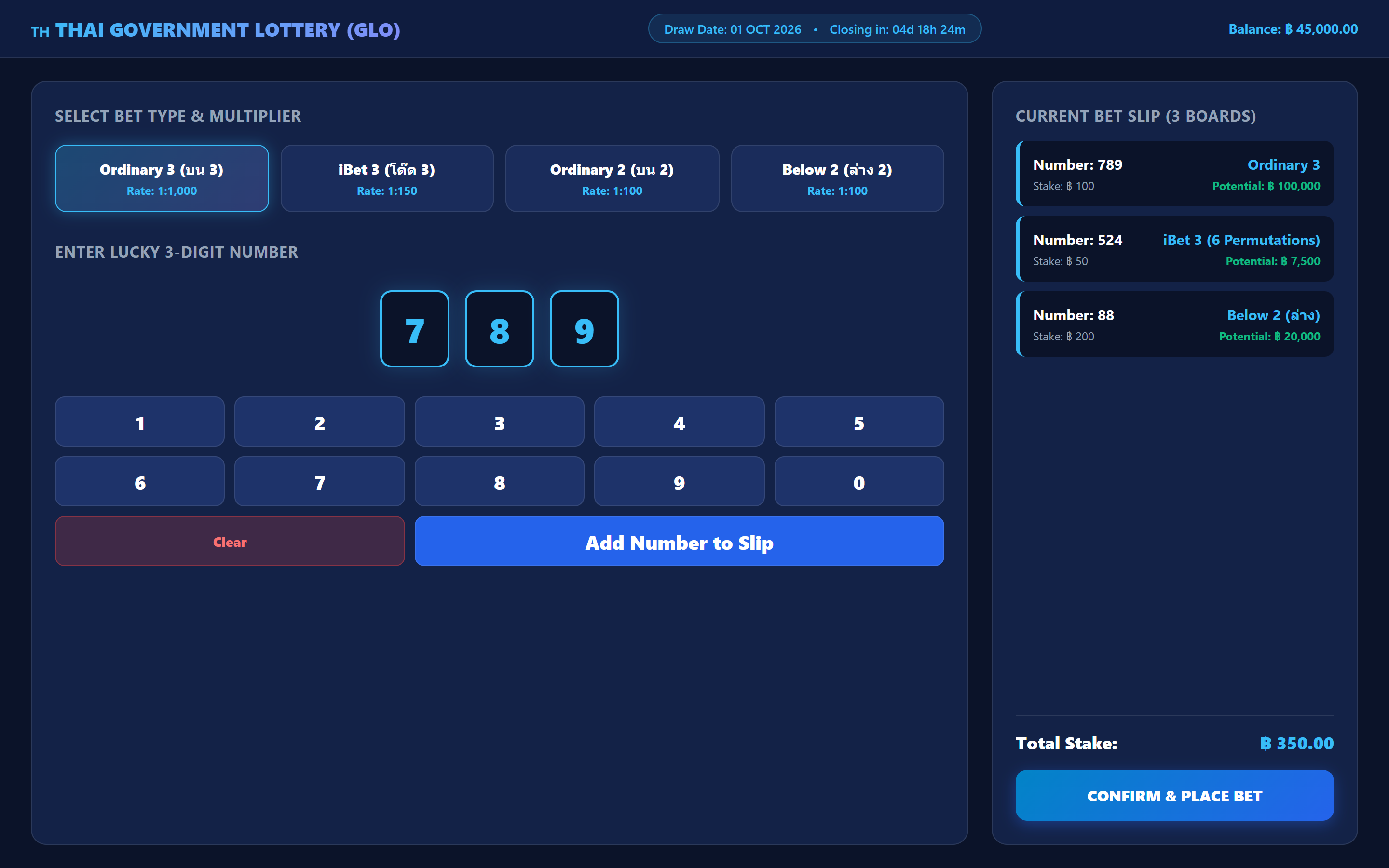 Official Thai Draw Web