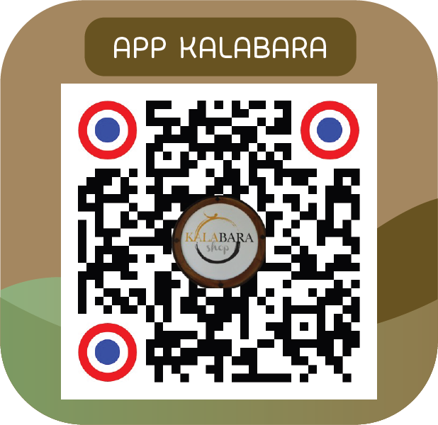 ส่งต่อ APP