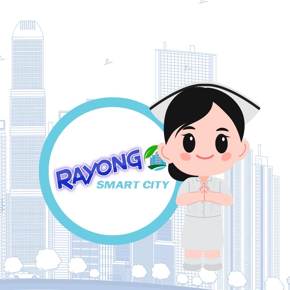 Rayong Smart City
