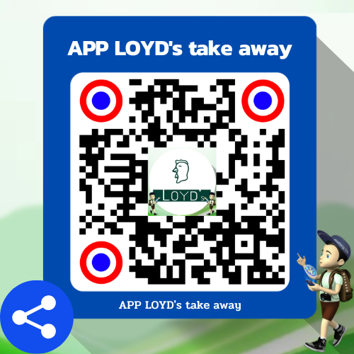 ส่งต่อ APP