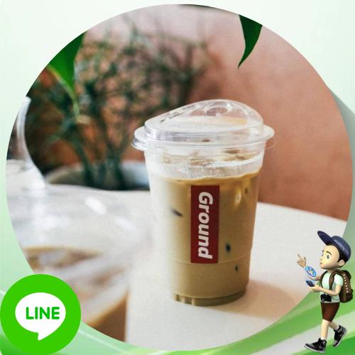 Line