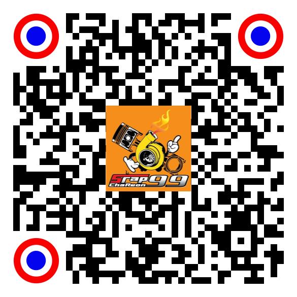 ส่งต่อ APP
