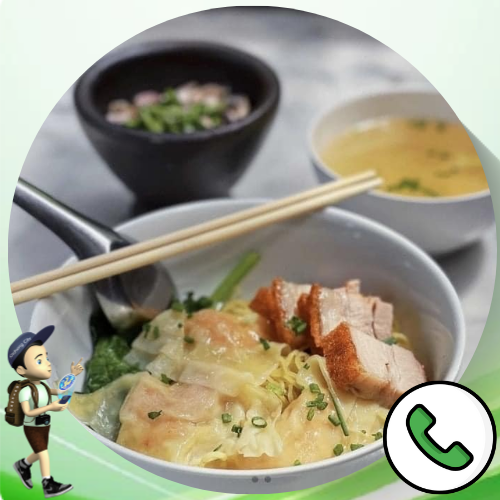 ติดต่อเรา