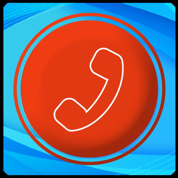 ติดต่อเรา