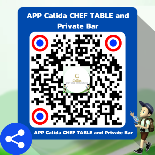 ส่งต่อ APP